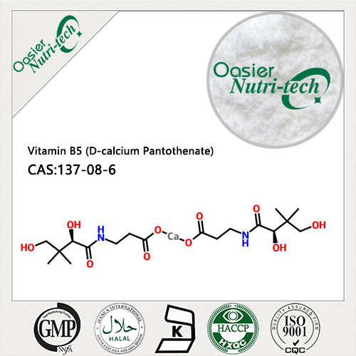 Vitamin B5 (D-calcium Pantothenate)