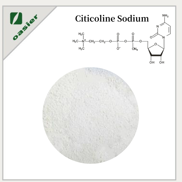 Cytidine Sodium Powder