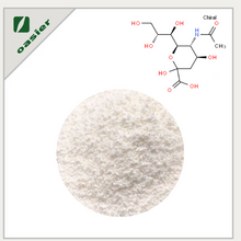 N Acetyl Neuraminic Acid Raw Material